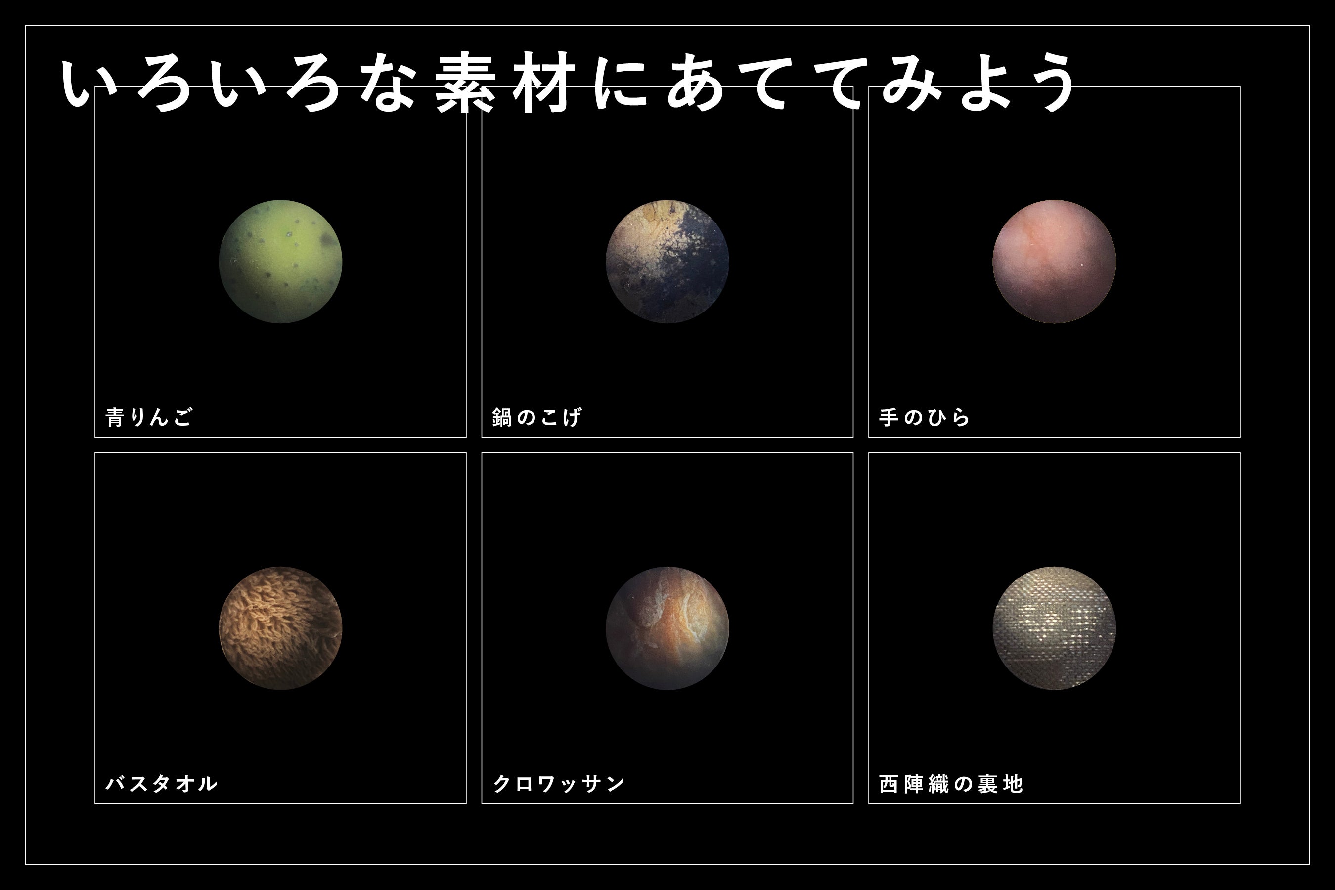 4番目のメイン画像