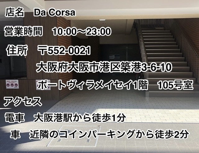 5番目のメイン画像