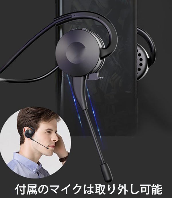 低遅延、高音質、防水機能を備えたワイヤレスヘッドホン!「IZELL-A5