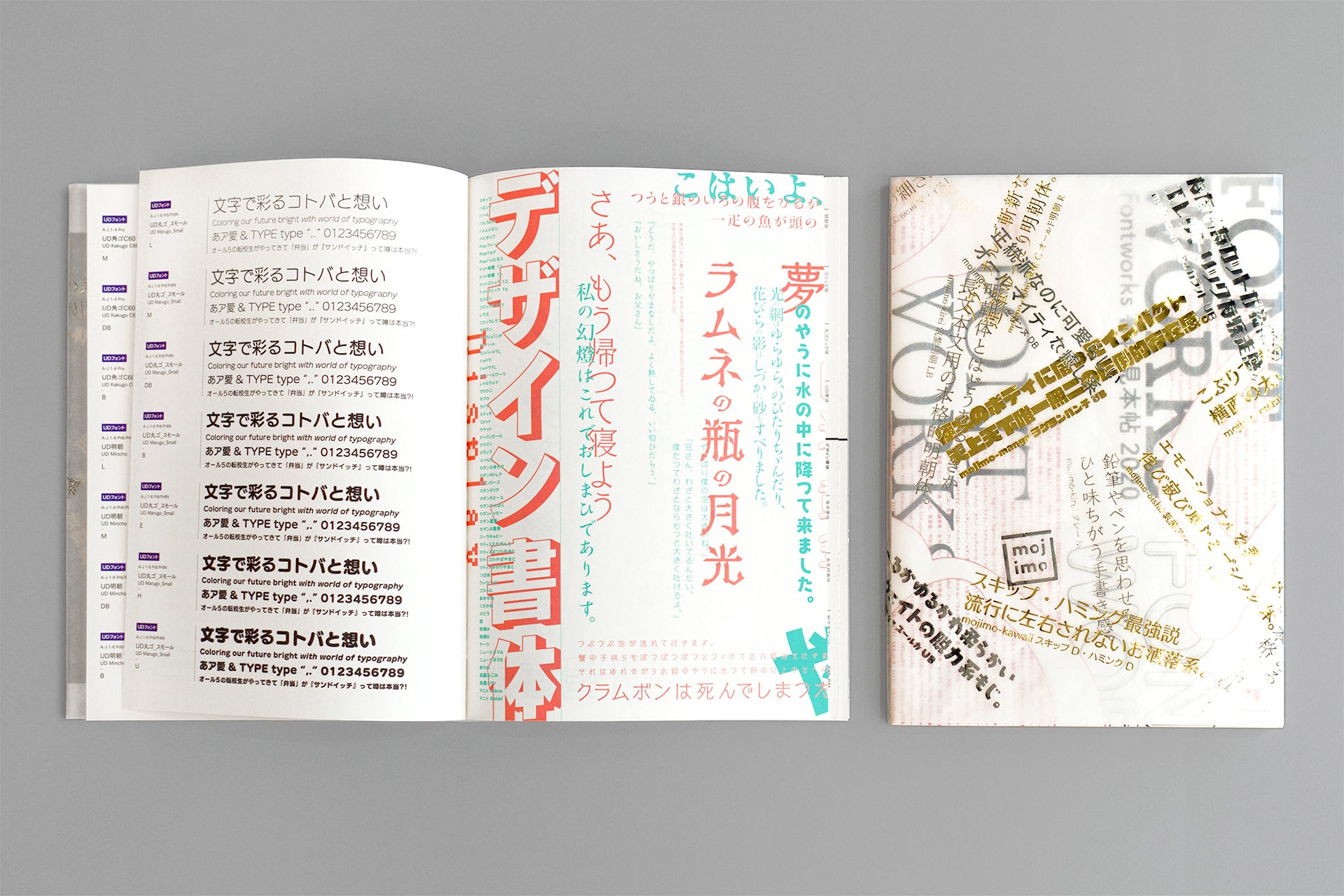 5番目のメイン画像