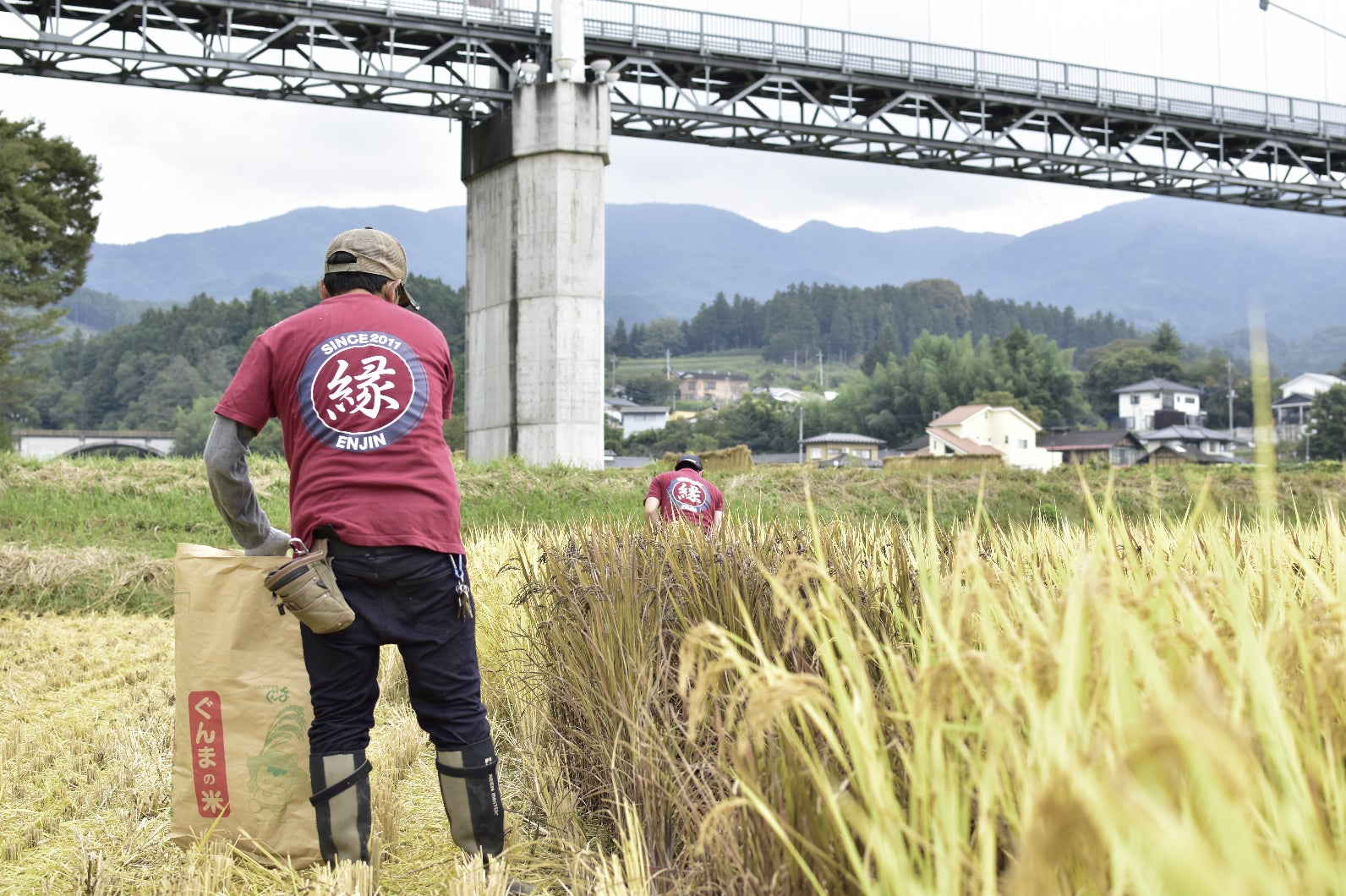 4番目のメイン画像