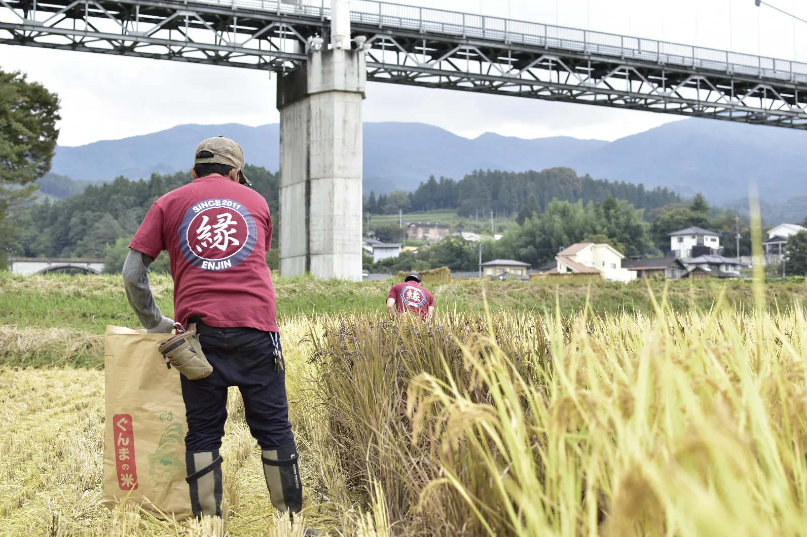 4番目のメイン画像