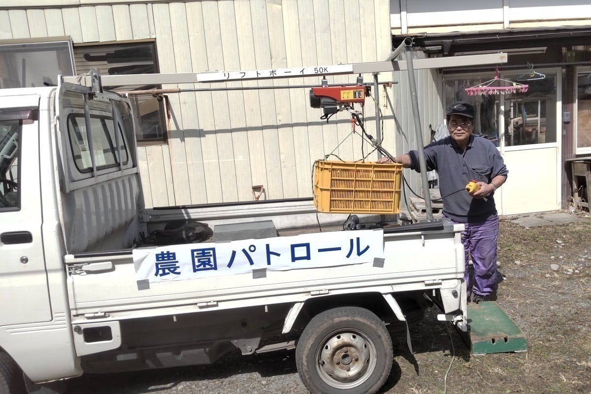 農家さんが収穫した果樹 野菜の運搬をリフトで吊って楽に出来る 力仕事を減らす Campfire キャンプファイヤー 農家さんが収穫した果樹 野菜の運搬をリフトで吊って楽に出来る 力仕事を減らす Campfire キャンプファイヤー