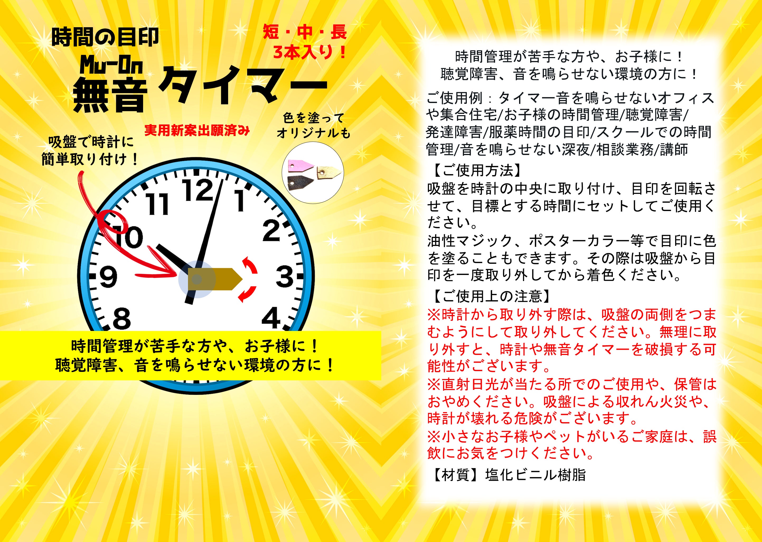 5番目のメイン画像