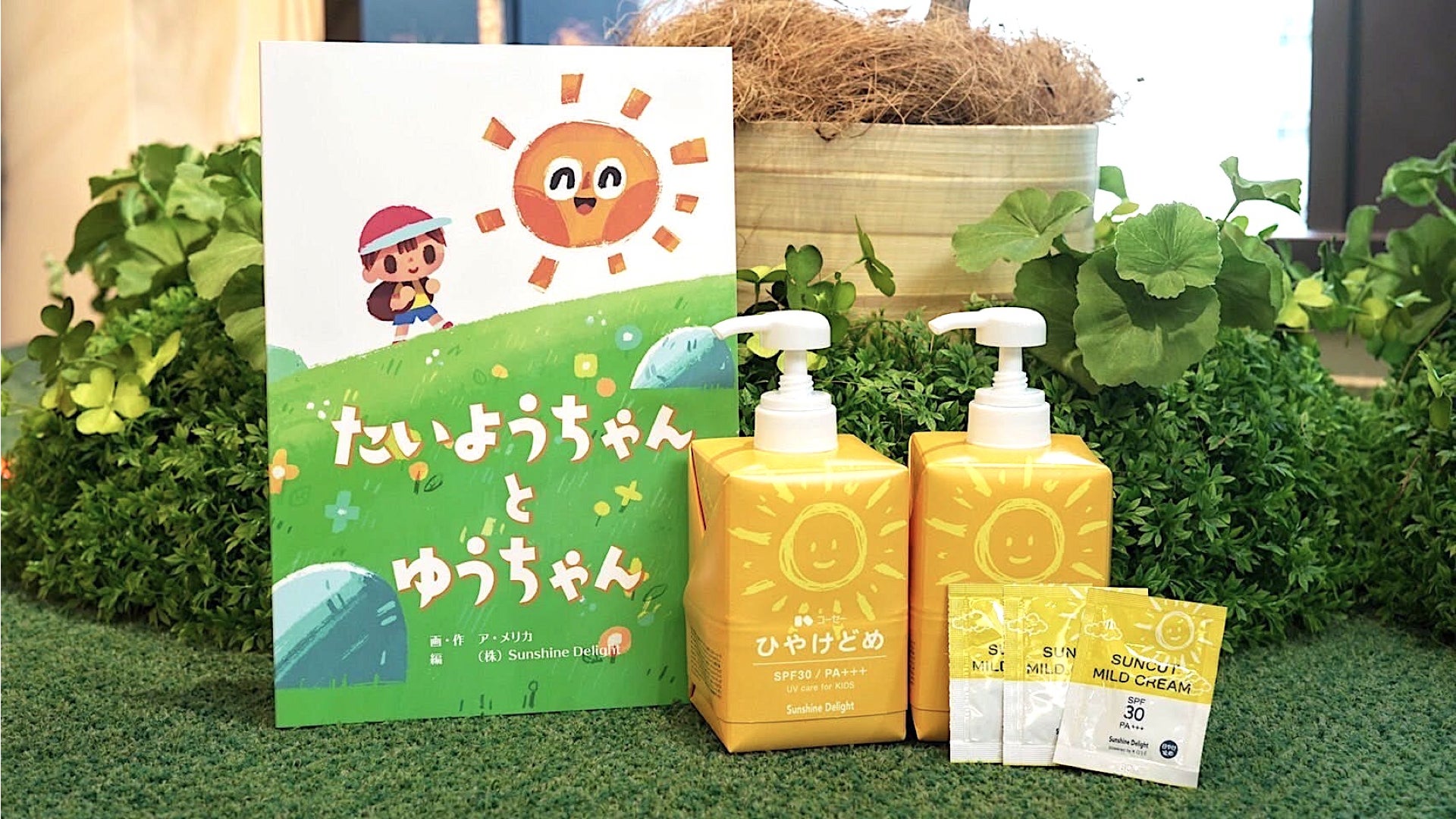 4番目のメイン画像