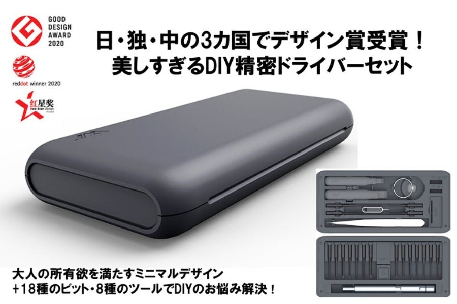 1番目のメイン画像