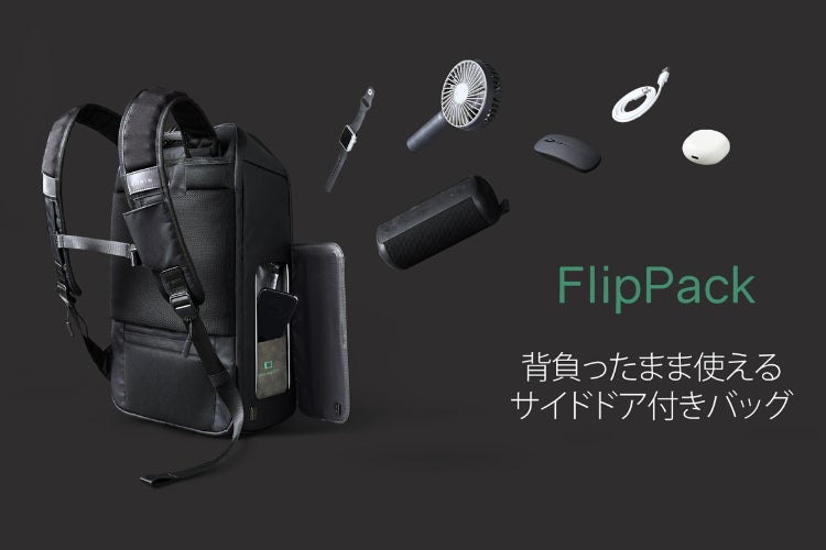 1番目のメイン画像