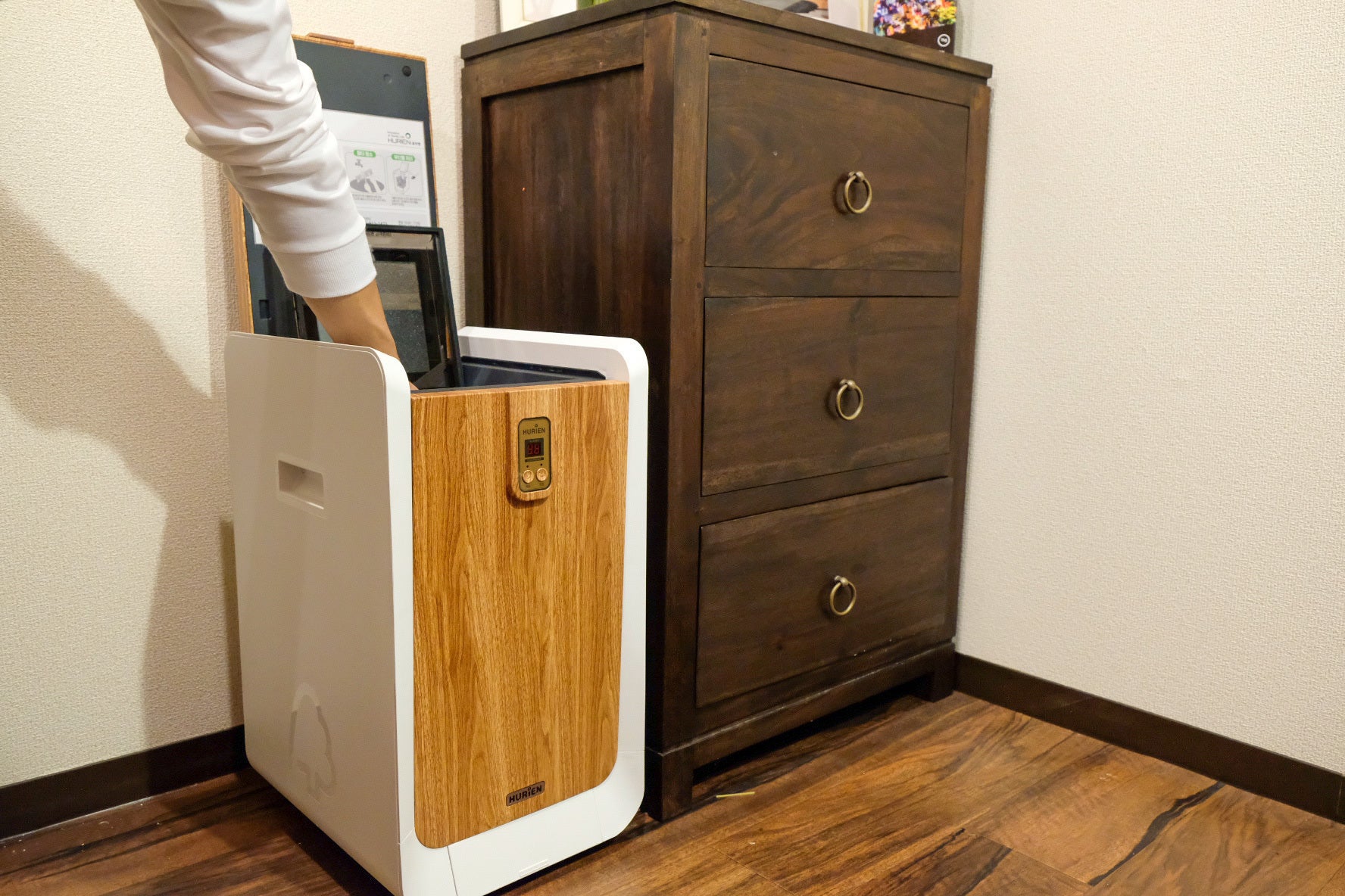 毎日の生ごみ処理に革命を！「ハイブリッド式」生ごみ処理機-HURIEN