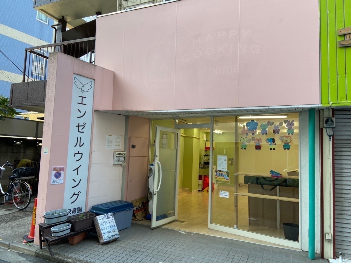 4番目のメイン画像