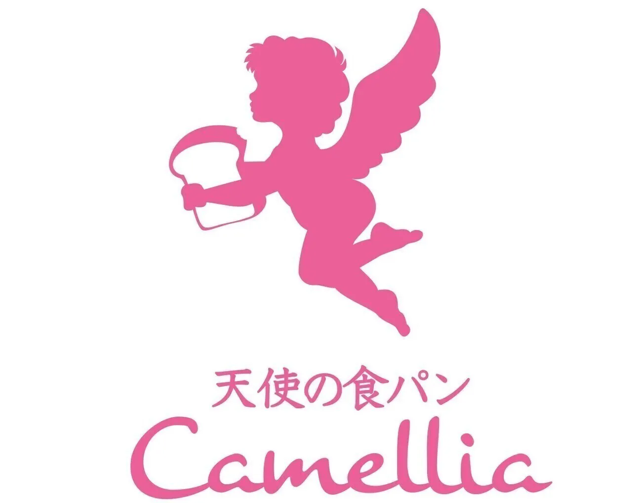 保育士が赤ちゃんでも安心して食べられる超加水食パンを作りました Campfire キャンプファイヤー 保育士が赤ちゃんでも安心して食べられる超加水食パンを作りました Campfire キャンプファイヤー