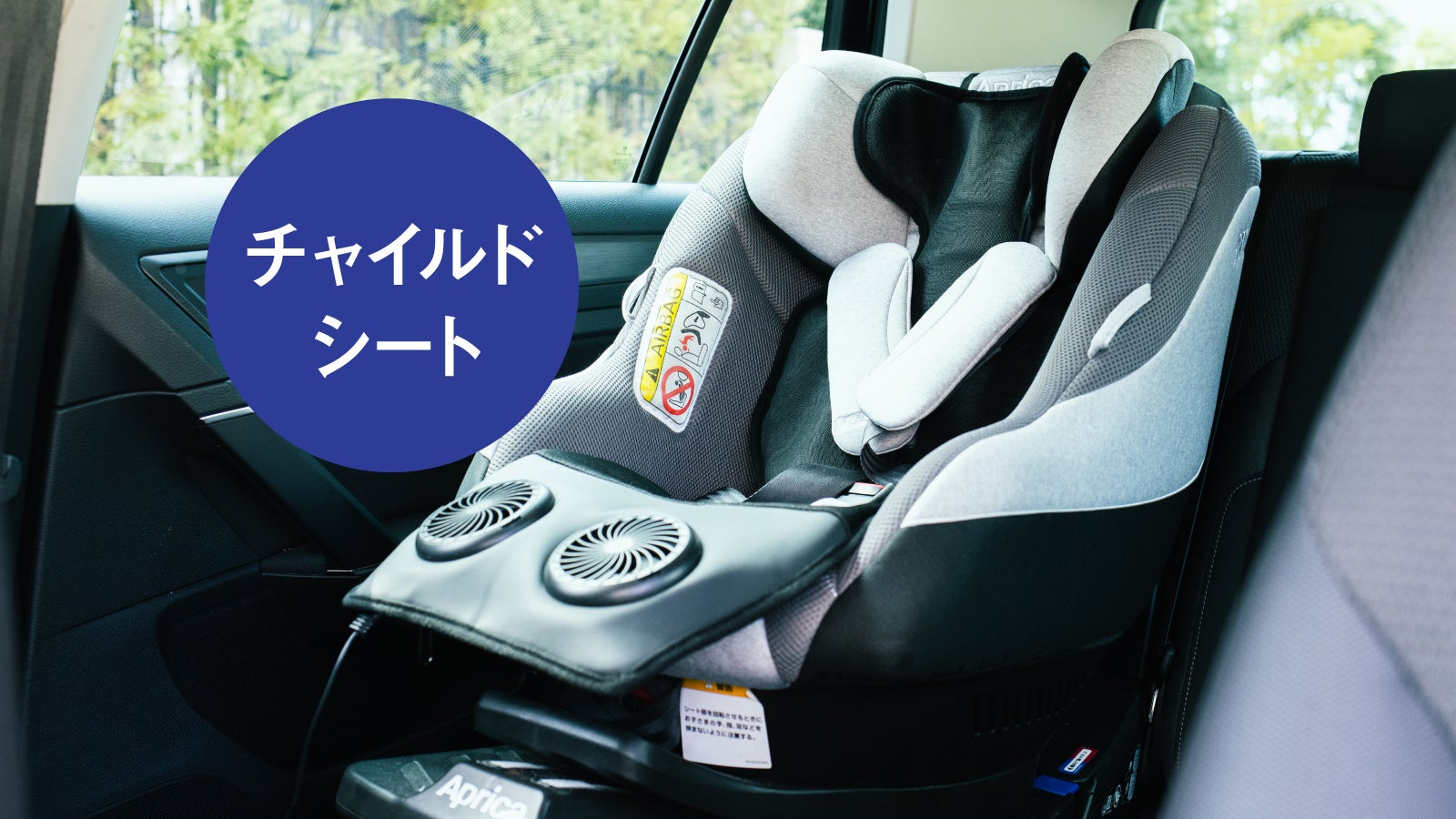 しげちゃん様 専用 運転席側 4連ファン ルーバー付 【公式通販】