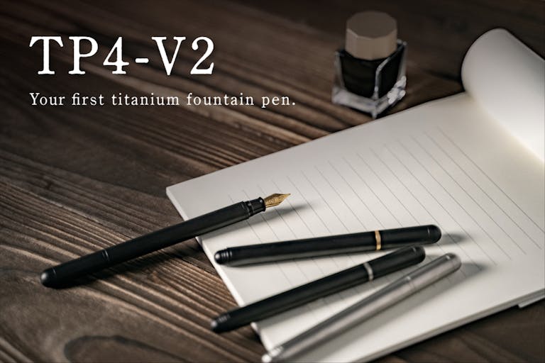 飾らないデザイン、それでいて品のあるPVDブラックチタン万年筆：TP4-V2