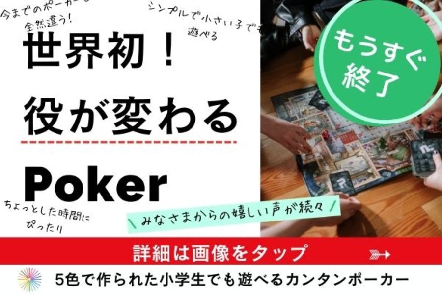 1番目のメイン画像