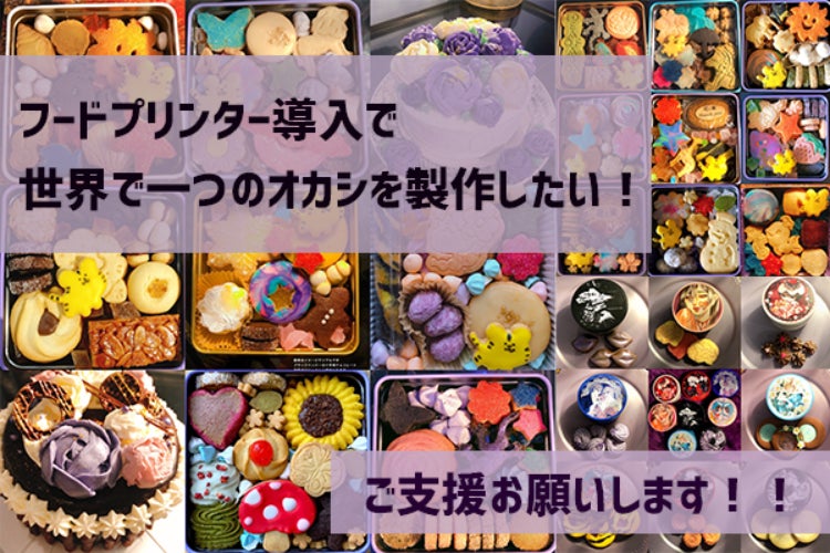 1番目のメイン画像