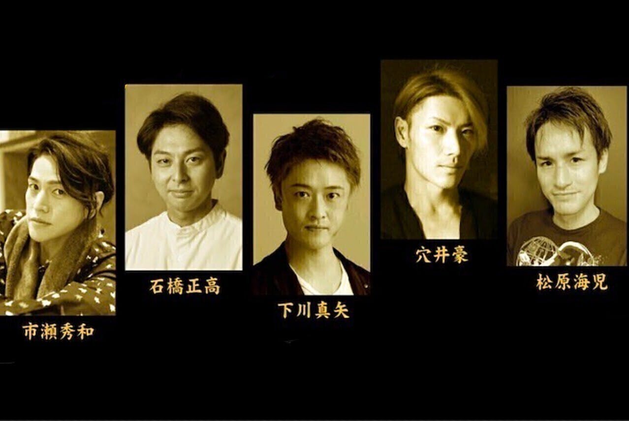 速報】松雪泰子さん出演決定! - CAMPFIRE (キャンプファイヤー) 速報】松雪泰子さん出演決定! - CAMPFIRE (キャンプファイヤー)