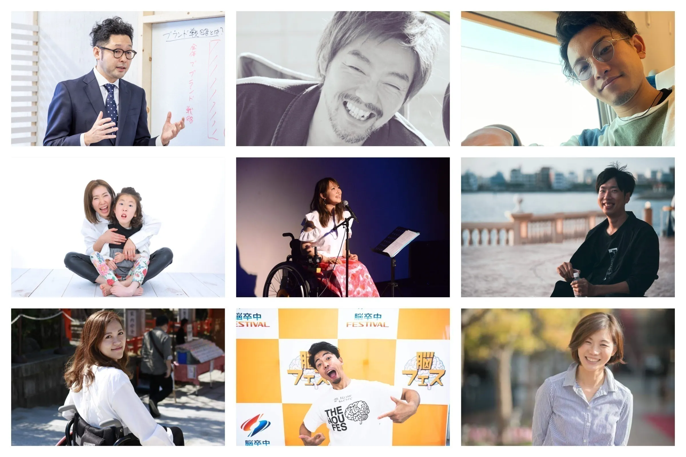 3番目のメイン画像