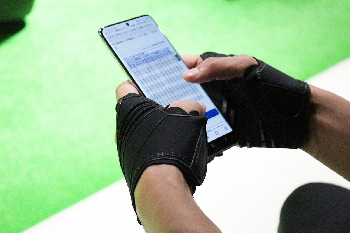 5番目のメイン画像