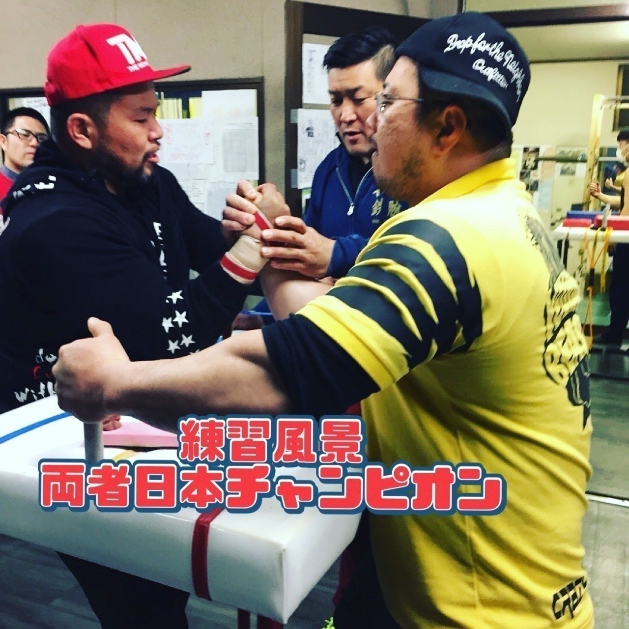 3番目のメイン画像