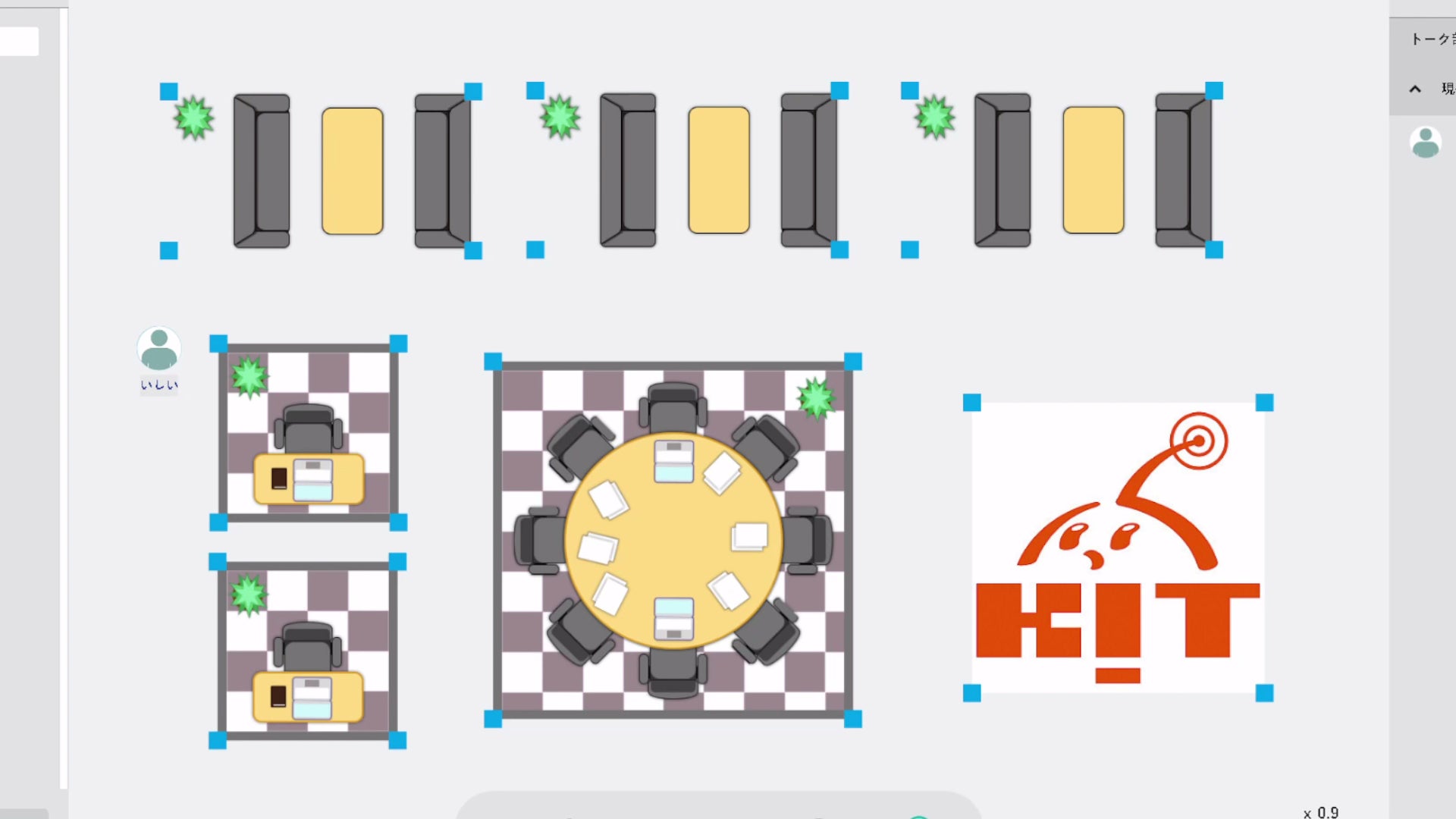 3番目のメイン画像