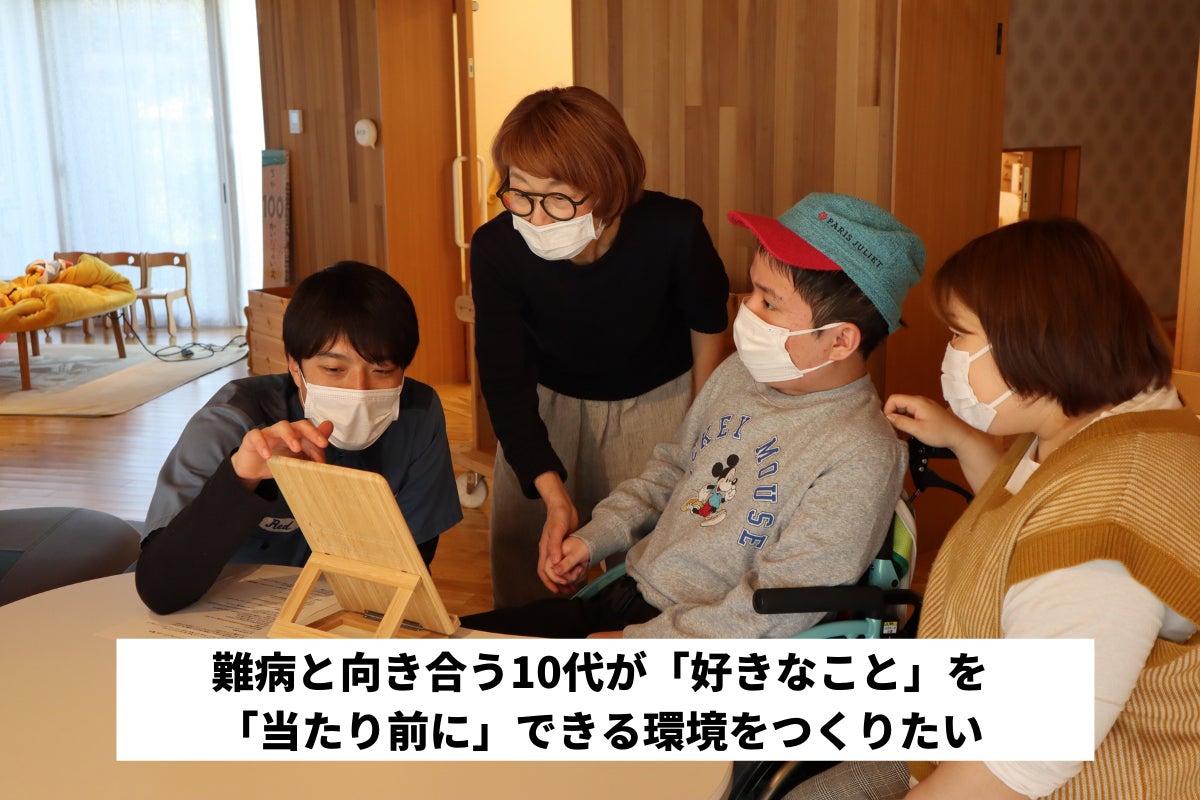 2番目のメイン画像