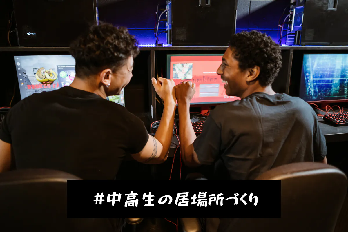 3番目のメイン画像