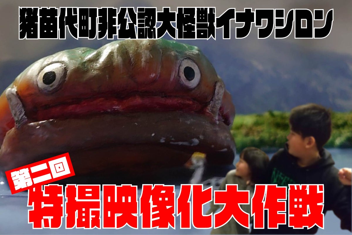 1番目のメイン画像