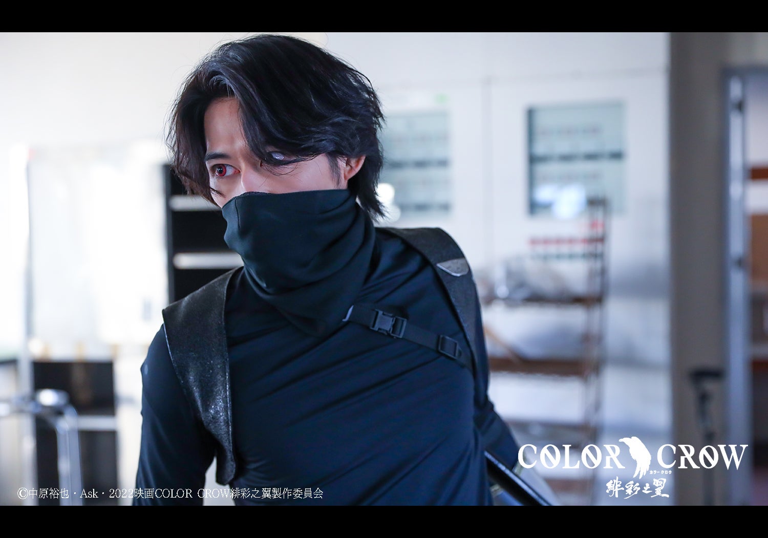 2番目のメイン画像