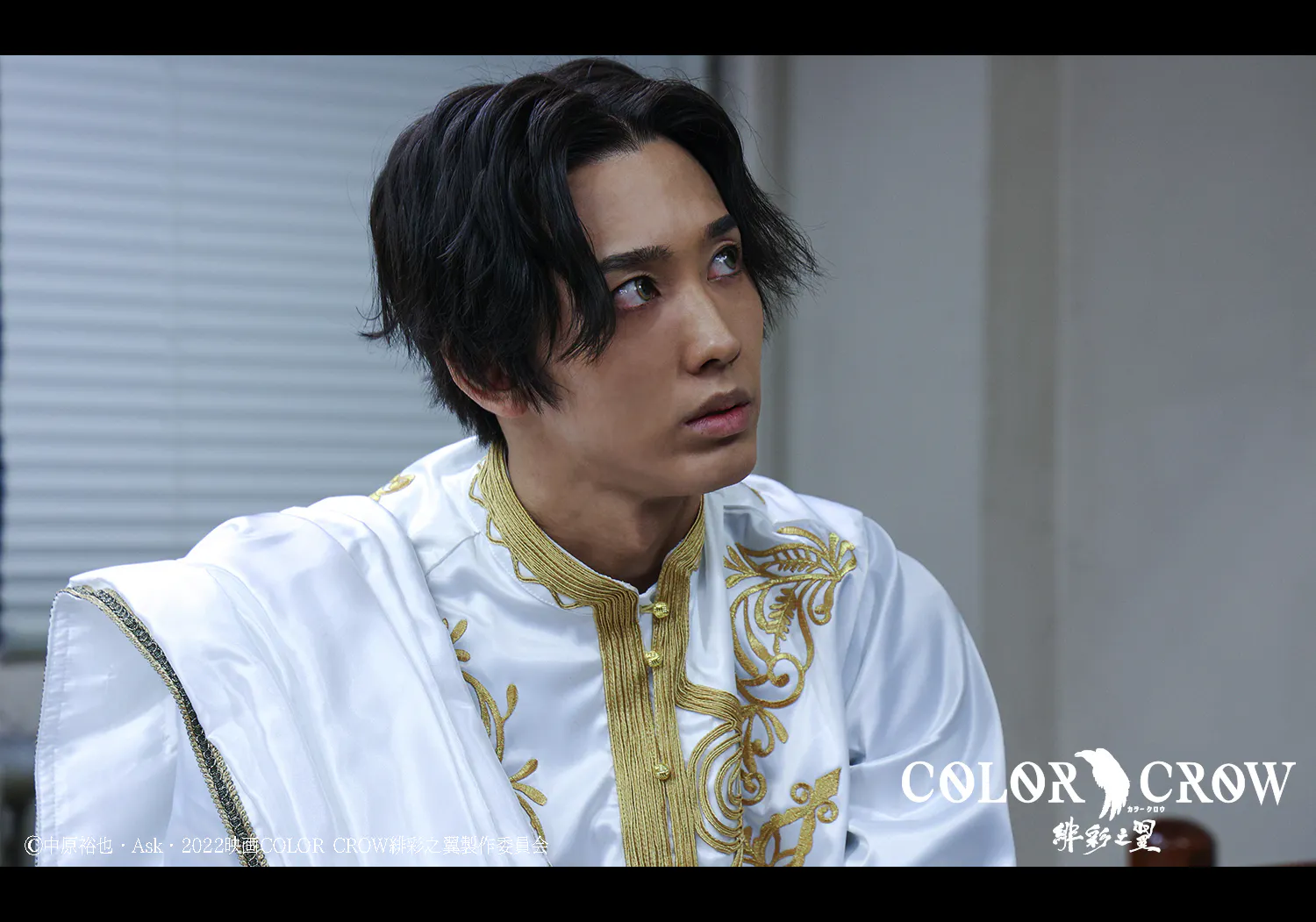 5番目のメイン画像