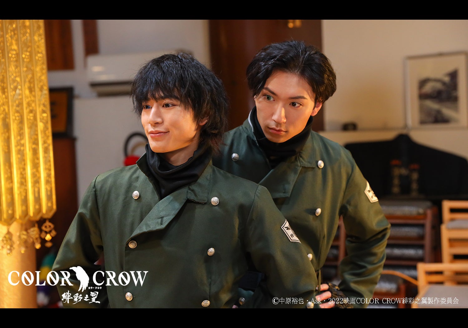 4番目のメイン画像