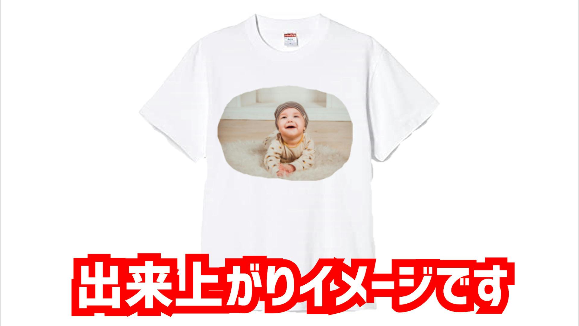 変なtシャツ タオル オファー