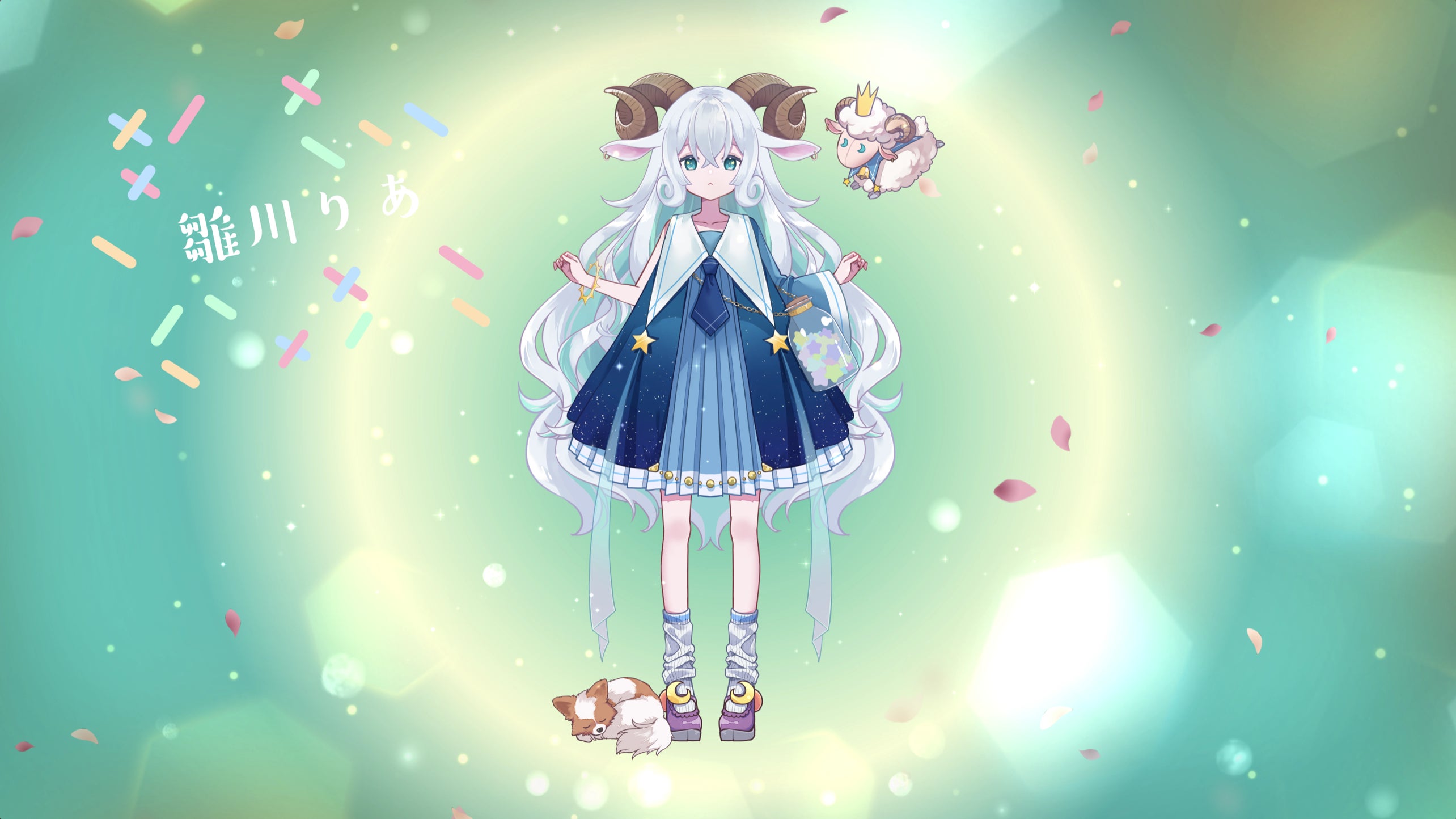 2番目のメイン画像