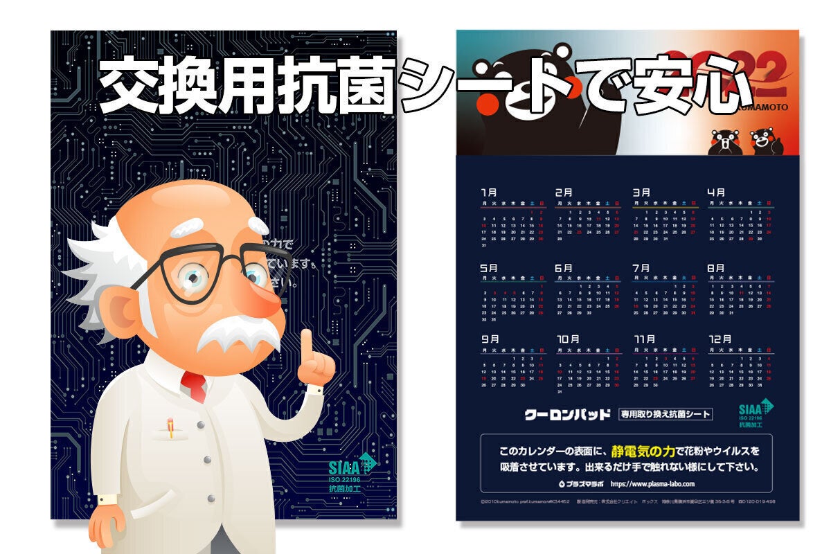 5番目のメイン画像