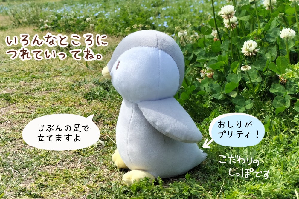 3番目のメイン画像