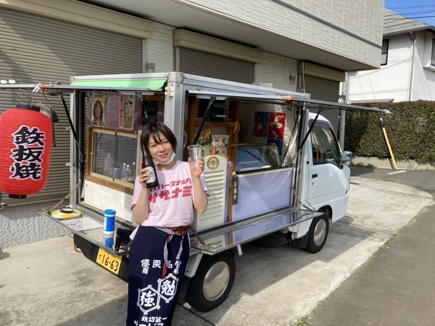 猫犬ちゃんを助ける ベビーカステラ をキッチンカーでみんなに届けたい Campfire キャンプファイヤー 猫犬ちゃんを助ける ベビーカステラ をキッチンカーでみんなに届けたい Campfire キャンプファイヤー