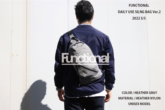 撥水×止水ファスナーを使用した程良い大きさのスリングバッグ Functional
