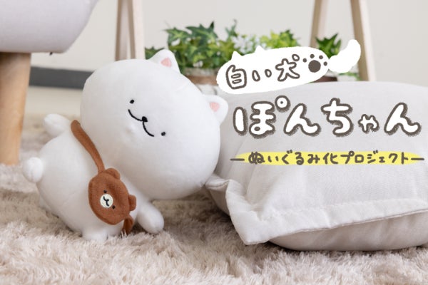 1番目のメイン画像