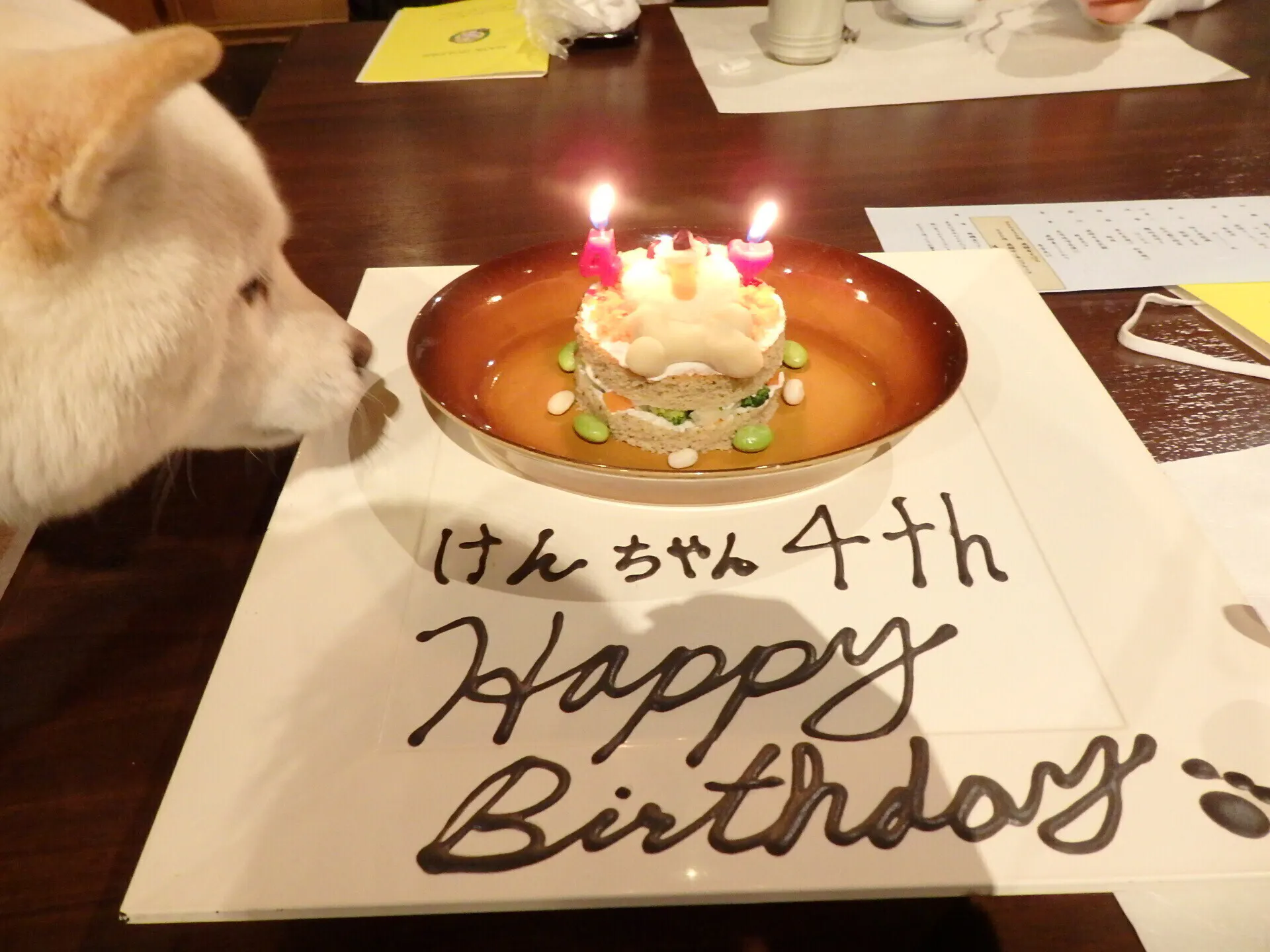 2番目のメイン画像