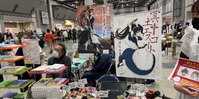 3番目のメイン画像