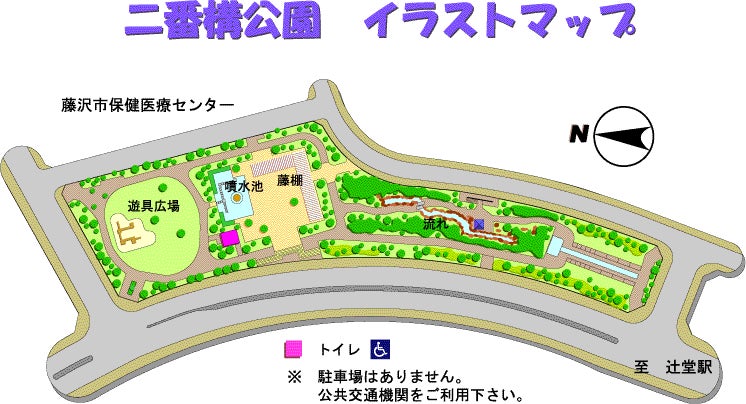 3番目のメイン画像