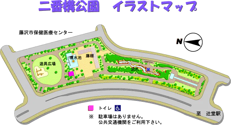 3番目のメイン画像