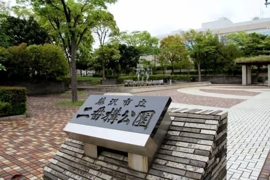 2番目のメイン画像