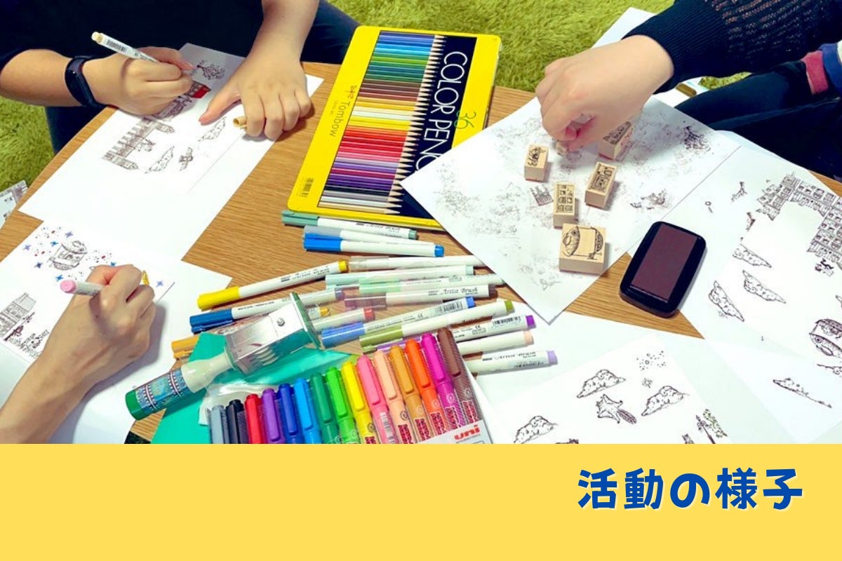 5番目のメイン画像