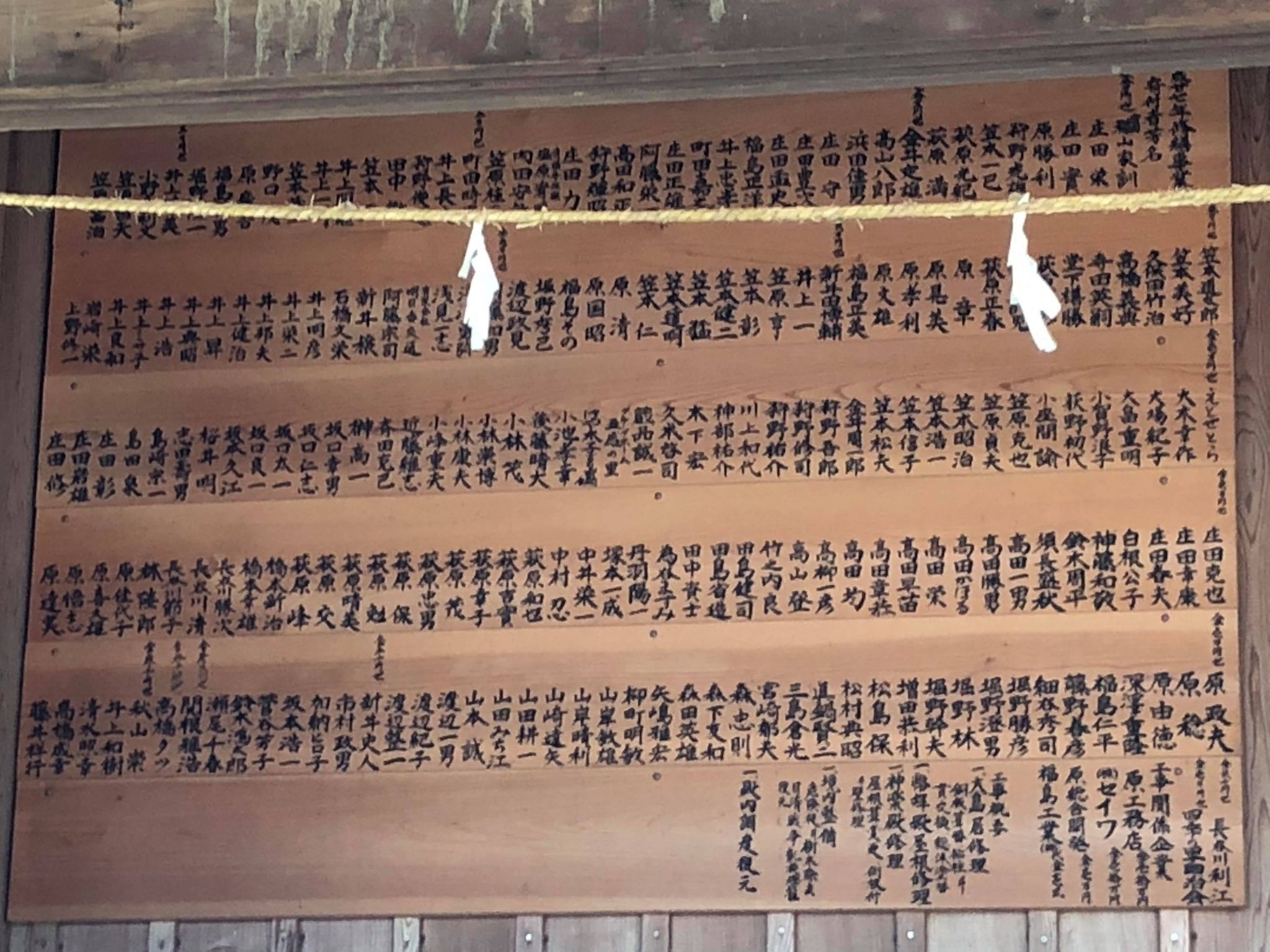 3番目のメイン画像