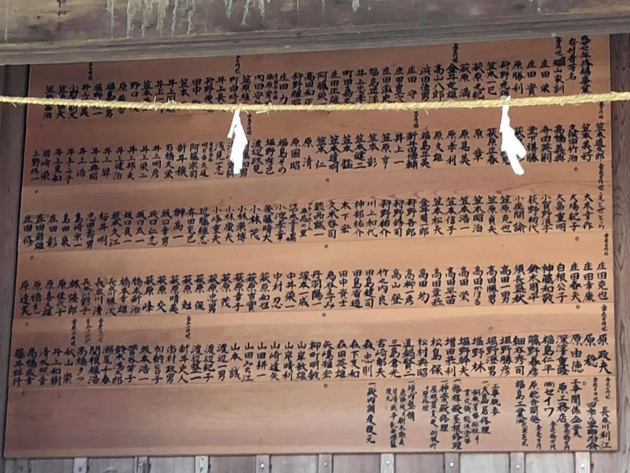 3番目のメイン画像