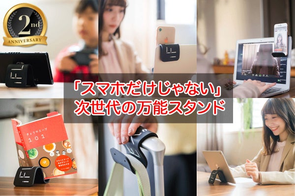 1番目のメイン画像