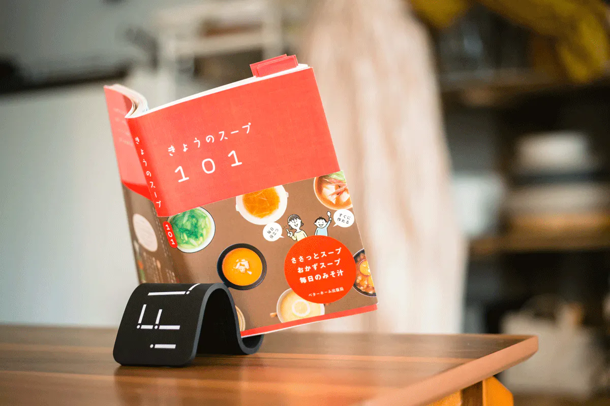 2番目のメイン画像