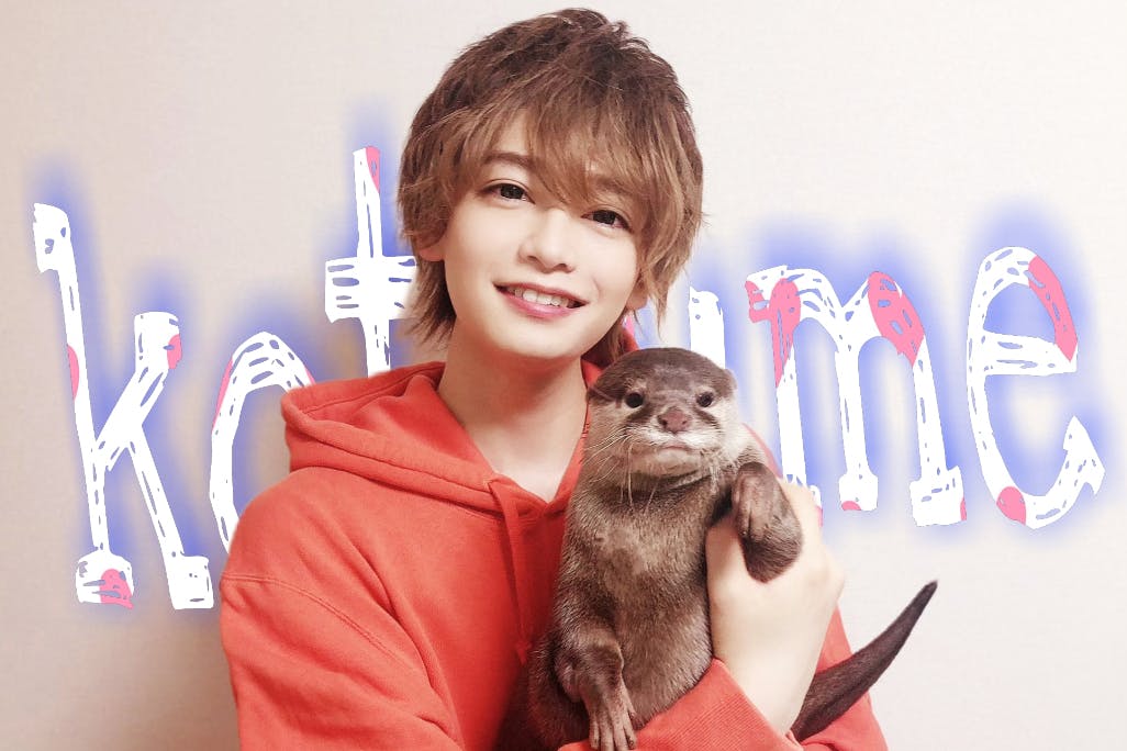 アニマルハウスユーキファンクラブ