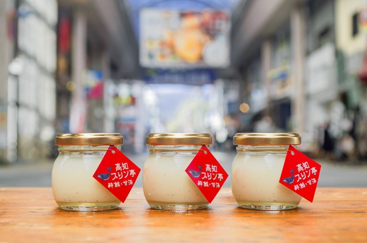創業150年の高知老舗酒造「酔鯨」×高知初のプリン専門店 日本酒に合う