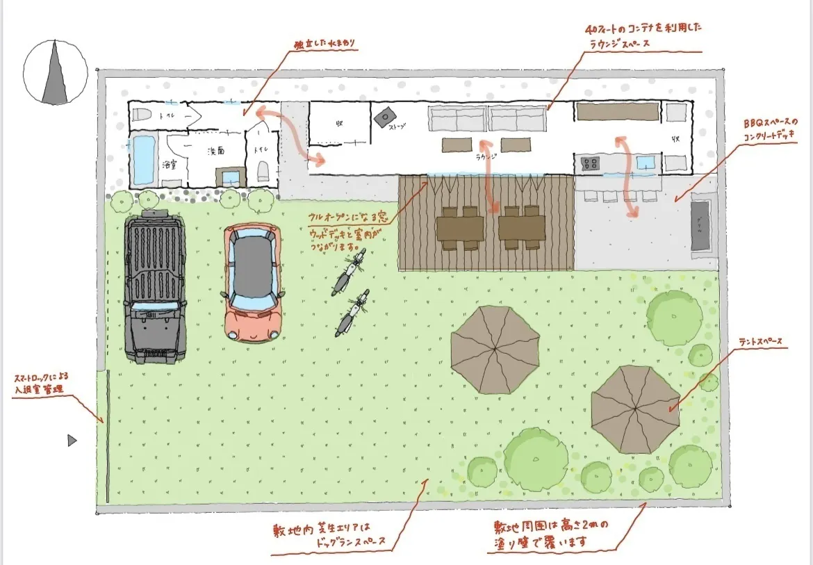 4番目のメイン画像