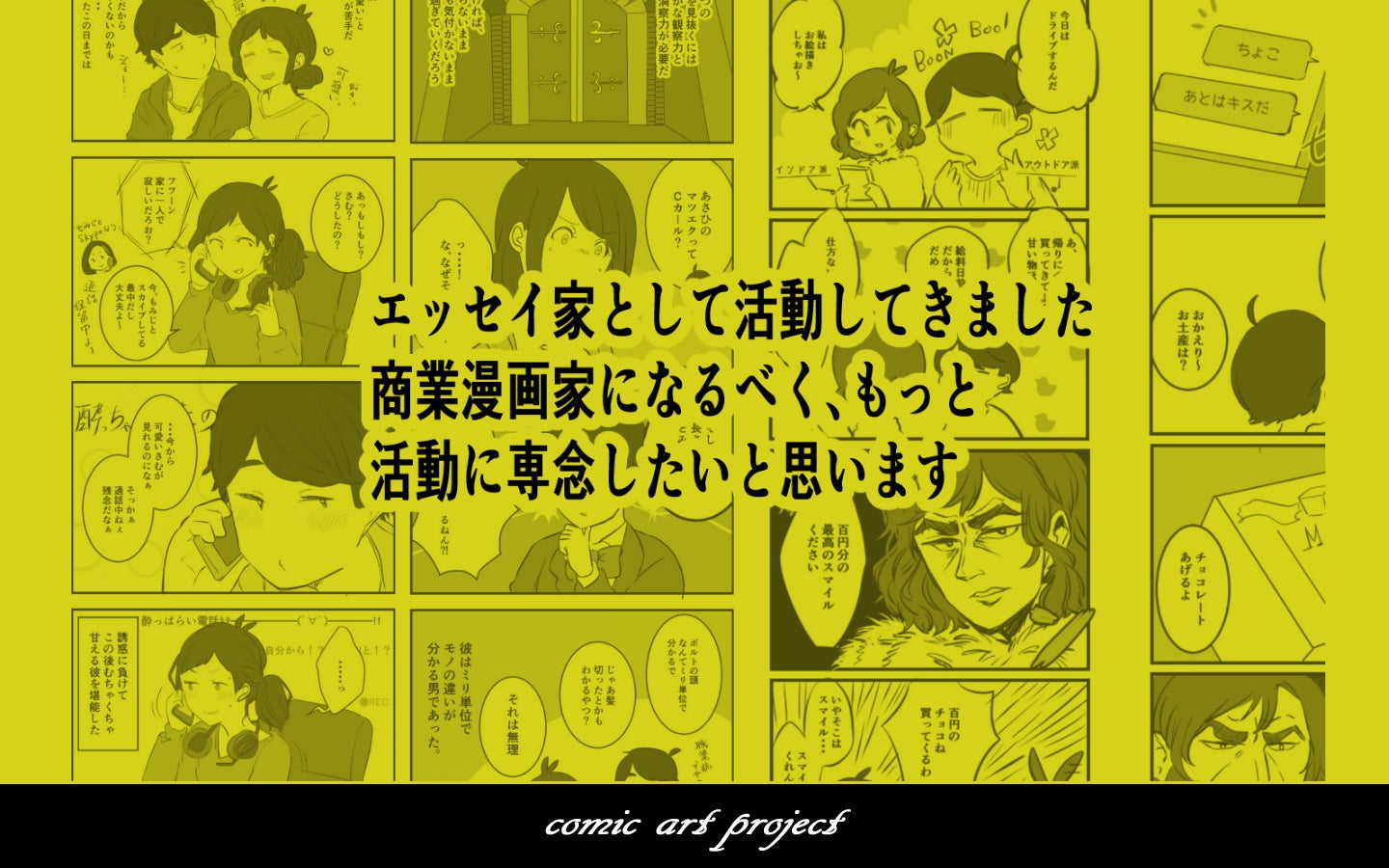 3番目のメイン画像